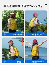 TAN XIAN ZHE 軽量アウトドアリュック【女性用・登山・サイクリング・トラベルに最適】