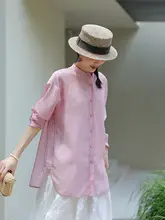 自然のインスピレーション！軽やかなカキリ色の手編みボタン付きシャツ【日よけシャツ・銅アンモニア素材  】