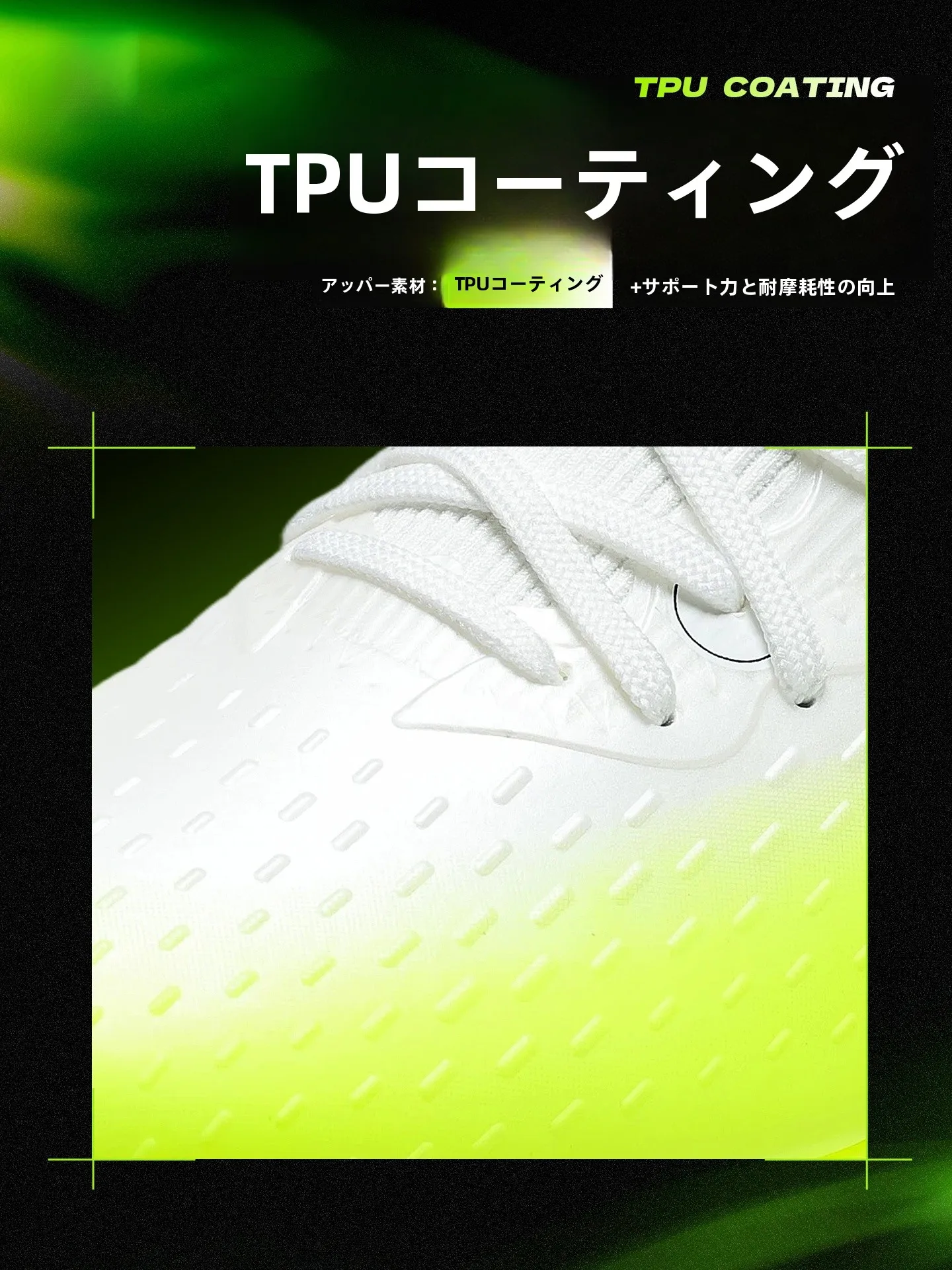 KELME サッカーシューズ 9521ZX1325：人工芝用短釘モデルの実用性と性能解析