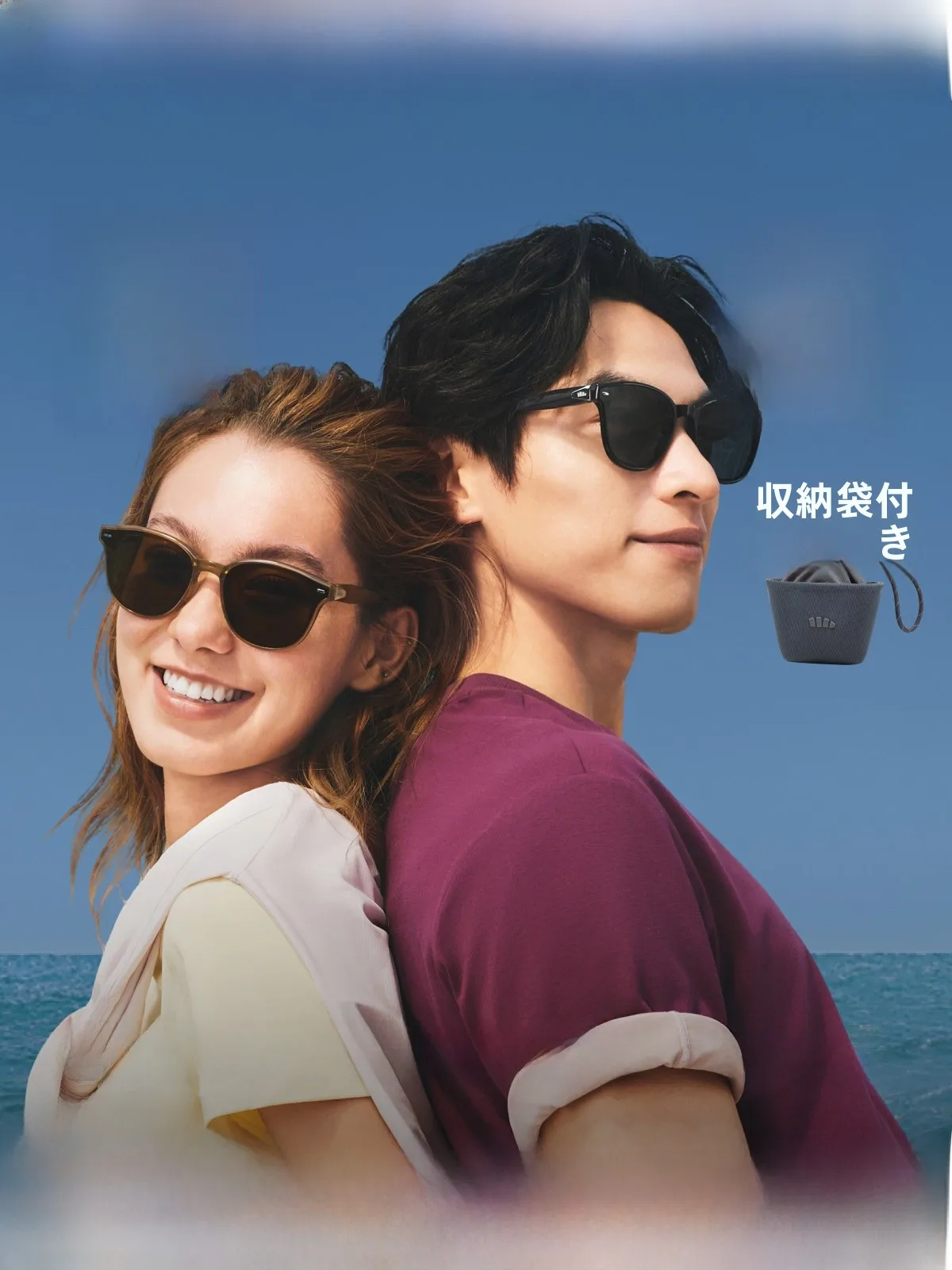 サン  グラスの形で「かっこいい」保護メガネを選ぶには？