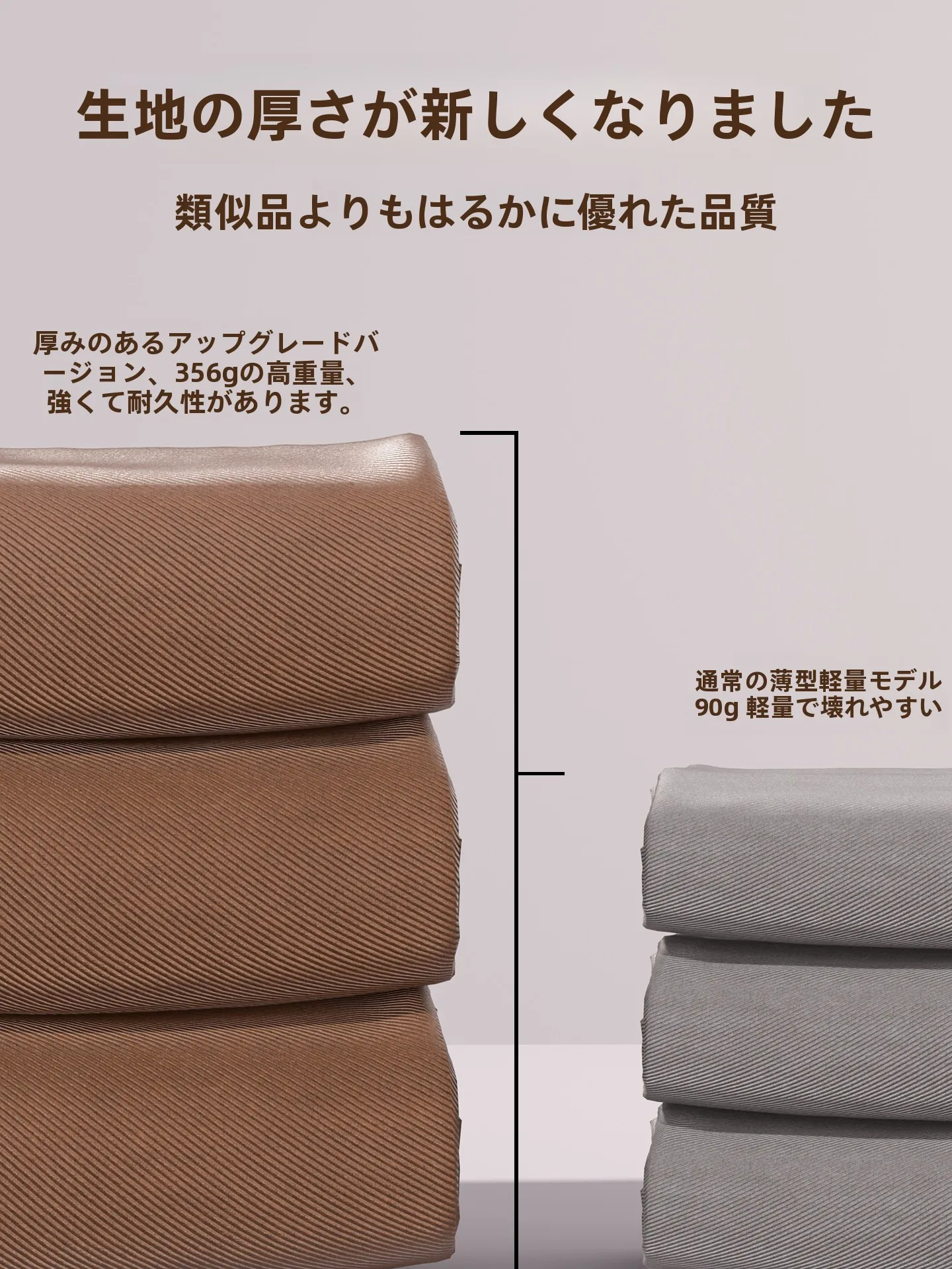 掛け布団収納袋：大容量で引っ越しにも対応する実用性を実証