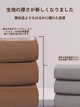 掛け布団 収納袋 大容量 引っ越し梱包袋