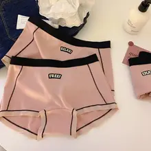 純綿抗菌ピンク女性用トランクス【セクシー可愛いデザイン・快適な履き心地】