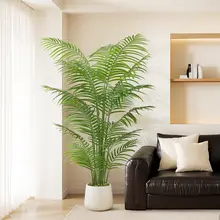 高品質なフェニックスフィル（人工観葉植物）【インテリア・リビングソファ横用・雰囲気作りに最適】
