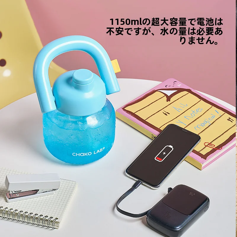 chako lab 学生用携帯水筒【夏用・大容量・ストロー付き・持ち運び便利】