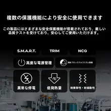 Orico mSATA SSD ノートパソコン 産業用PC