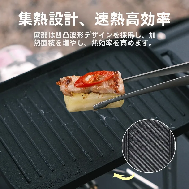 キャンプ鉄板を選ぶべきタイミングは？実は「軽量ですぐ使える」ミニサイズが最強