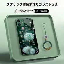 iPhone十一用ケース【リボンデザイン・衝撃吸収・春夏向け・ピンク・ガラス製】