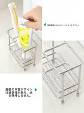 304ステンレス製歯ブラシスタンド【洗面台用・電動歯ブラシ対応・歯磨き粉置き】