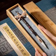 毛筆書道用 毛筆【狼毫・羊毫・兼毫・国画用・紫檀製・高級ギフトボックス・コレクション対応】（セットアップ対応）