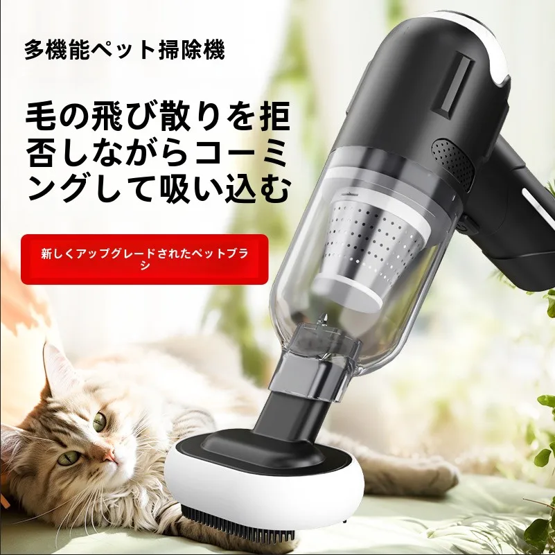 ペットの毛を効率よく吸い取るための自動吸引クリーナーVOAの選び方