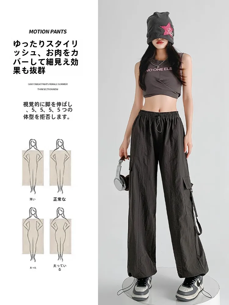 デニム コーデの基本ルールとは？ハイウエストグレーパンツで失敗しないスタイルを徹底解説
