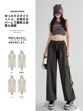 グレーのハイウエストカジュアルパンツ【夏用・極上の柔らかさ・ストレート・ゆったり・速乾タイプ】