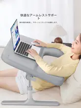 XGear 昇降可能な折りたたみデスク【スタディデスク・ベッドサイドテーブル・学生向け】（セットアップ対応）
