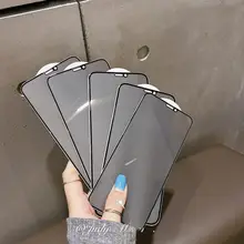 全画面フルブラックエッジ強化ガラスフィルム【iPhone用・プライバシー保護・抗指紋】