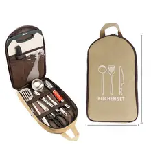 アウトドア用 調理器具収納バッグ【不銹鋼製・携帯便利・ピクニック用】（セットアップ対応）