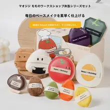 便利な弁当スタイルのメイク用パフ【極上の柔らかさ・植絨素材・ファンデーション用】