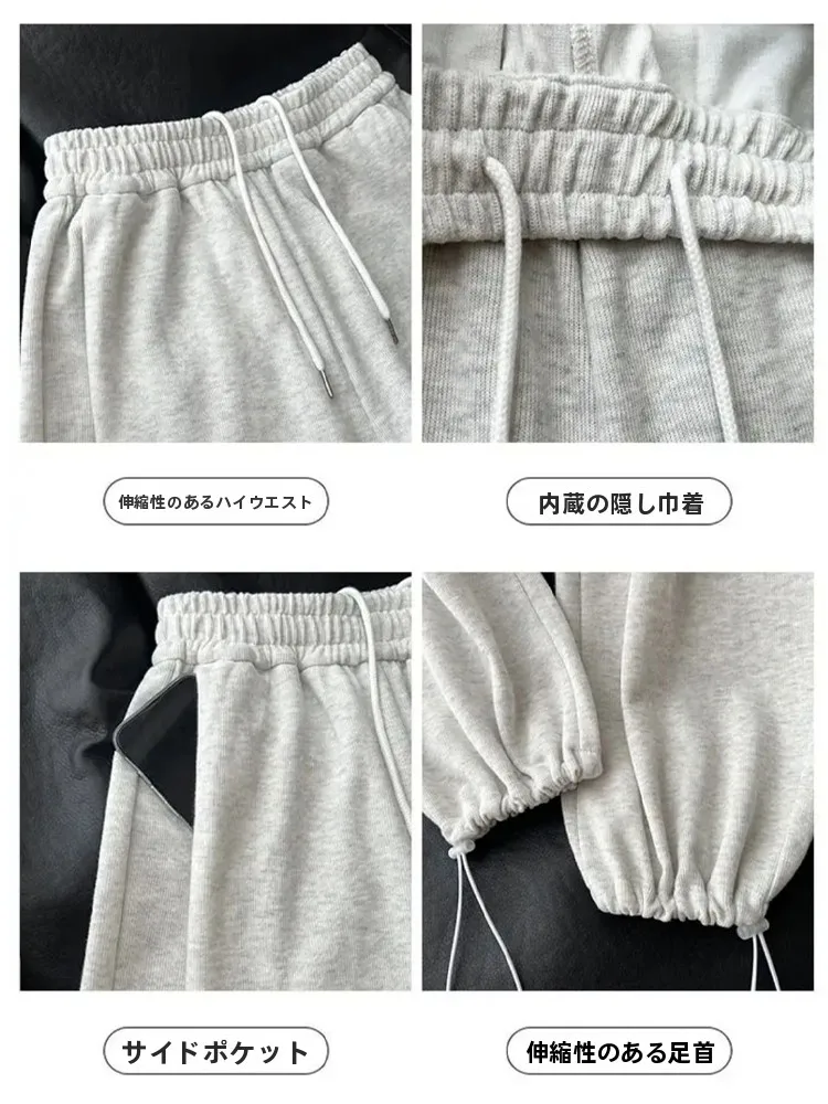 スウェット ガウチョ パンツはどんな特徴がありますか？恋丽君のグレー裏起毛パンツが解決するリアルな悩み