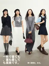 復古スタイルのニットベスト【刺繍・ノースリーブ・ツイスト編みデザイン】