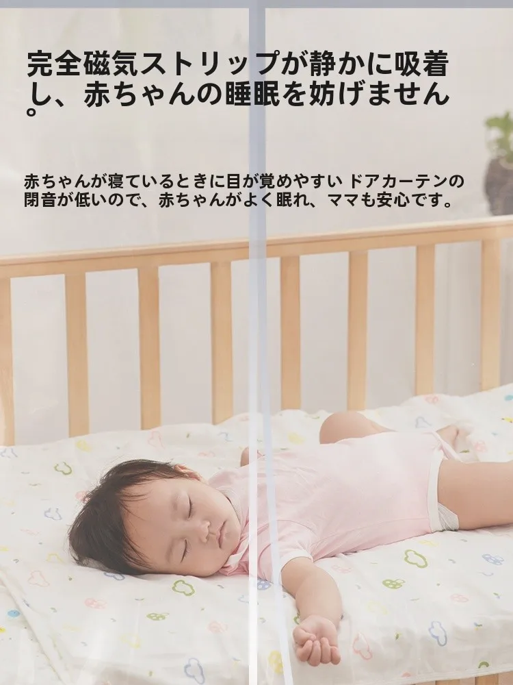室内窓 後付け で風を遮断：南极人防風プラスチック間仕切りカーテンの実用性と設置ガイド