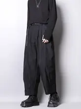 ダーク系レトロデザインのウエストベルト付きハレンワイドパンツ【洗い加工・フィ ット】（セットアップ対応）