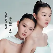 TIMAGEティマージュ クリームチーク チークパレット ツヤ コントゥア ハイライト 立体メイク 「TIMAGE」