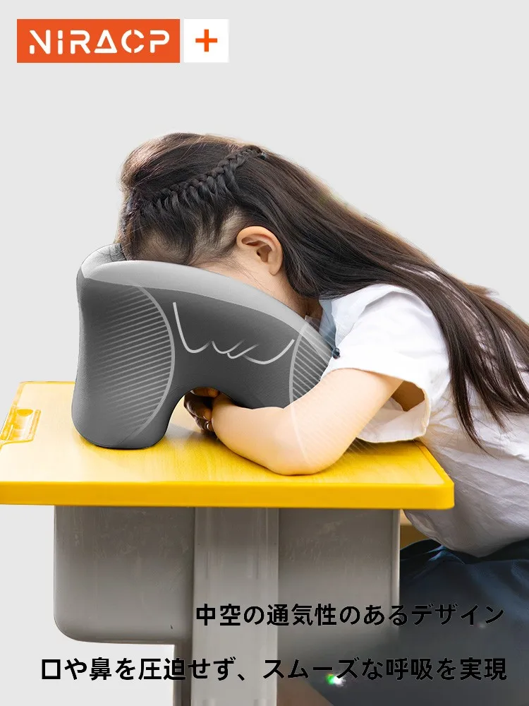 u字枕と昼寝枕の違いは？小学生が使うべき「通気性のあるかわいい枕」はこれ！