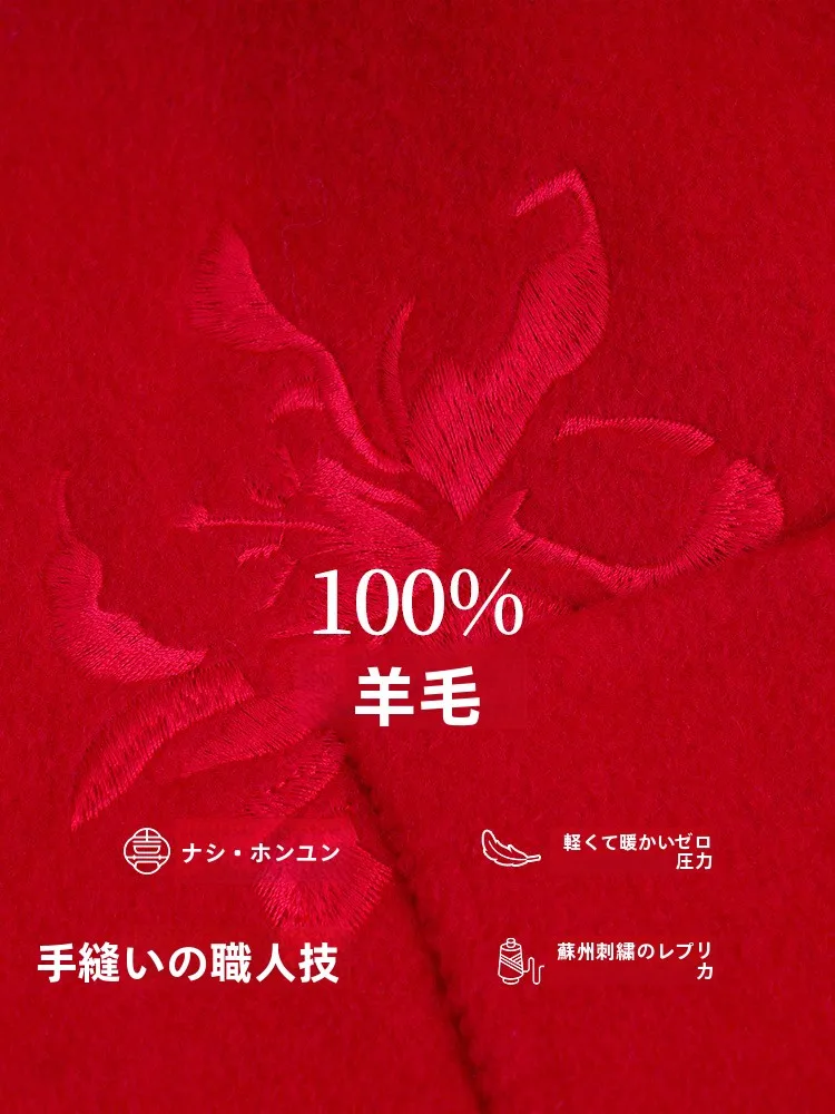 春服2026はどう選ぶ？中華風リバーシブルウールコートが注目する理由とは