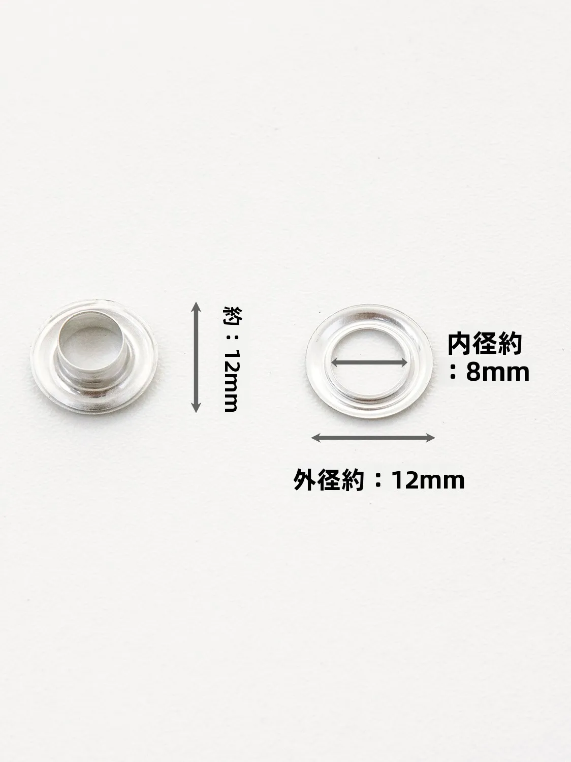 L型フックとnut and boltの選び方で失敗しない方法は？
