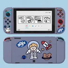 星空デザインのNintendo Switch用保護ケース【カップル向け・フルカバー・柔らかいシェル】
