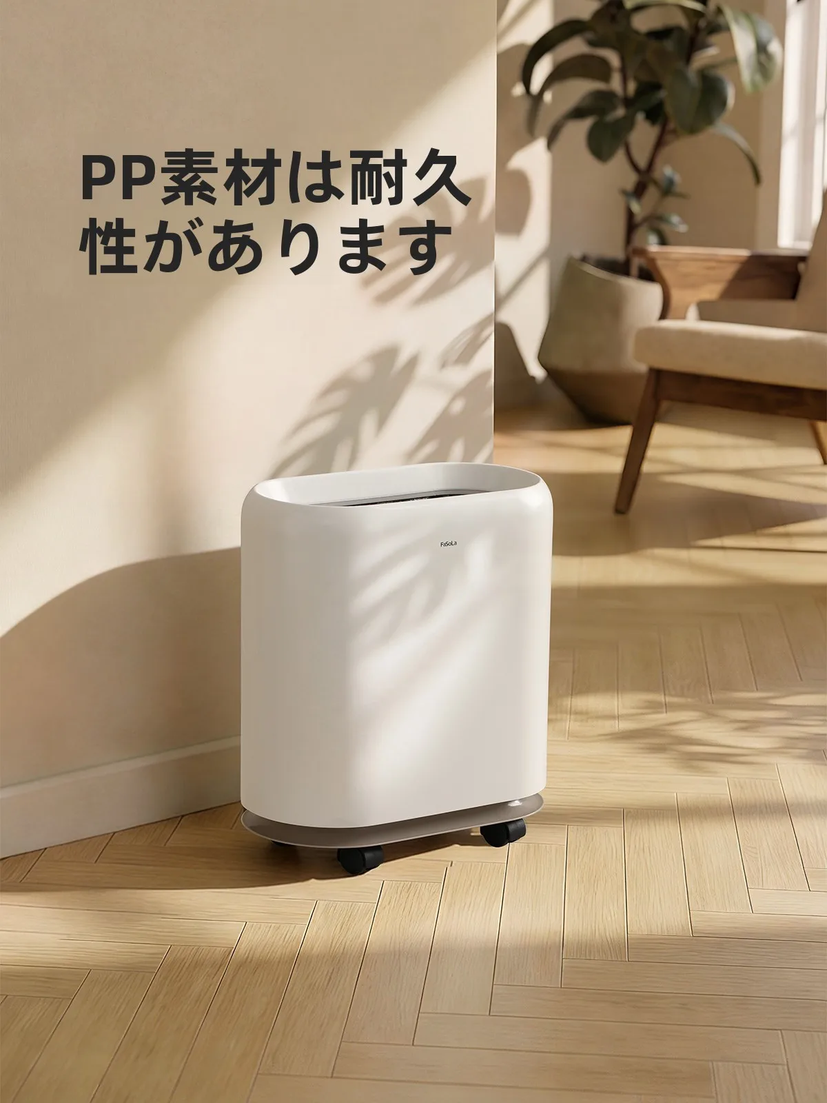 30リットルのゴミ箱は本当に必要？家庭で使える本当の選び方とは？