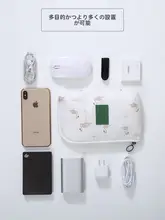 デジタル収納ポーチ【大容量・充電器・データケーブル・多機能】