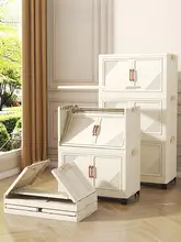 収納キャビネット 家庭 子供服 折りたたみプラスチック おもちゃ スナック
