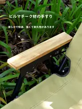 アウトドア 折りたたみ椅子 キャンプ スケッチ 携帯 軽量 薄型 新作