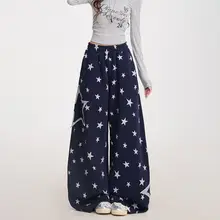 星柄デザインのワイドレッグパンツ【フィット・韓国風・軽やかな風合い】（セットアップ対応）