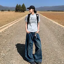春秋用のレトロデザインデニムパンツ【女性用・フィット・ワイドレッグ】