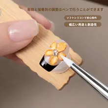 双頭デザインの調整ペン【檀木製・ネイルアート用・シリコンペン・手作り・彩色】