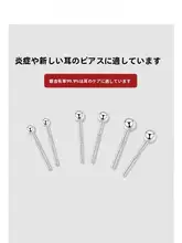 999純銀製 耳釘【女性用・ダイヤモンドカット・小型・防止デザイン】