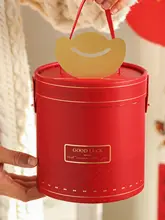ギフトボックス 持ち手付き バケット型 贈答用 午年 お正月 迎春 手土産 お菓子入れ 空箱