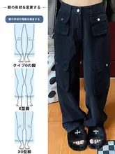 ブラックアメリカンスタイルカーゴパンツ【ストレート・デ ザイン性・大きいサイズ・フィット】（セットアップ対応）