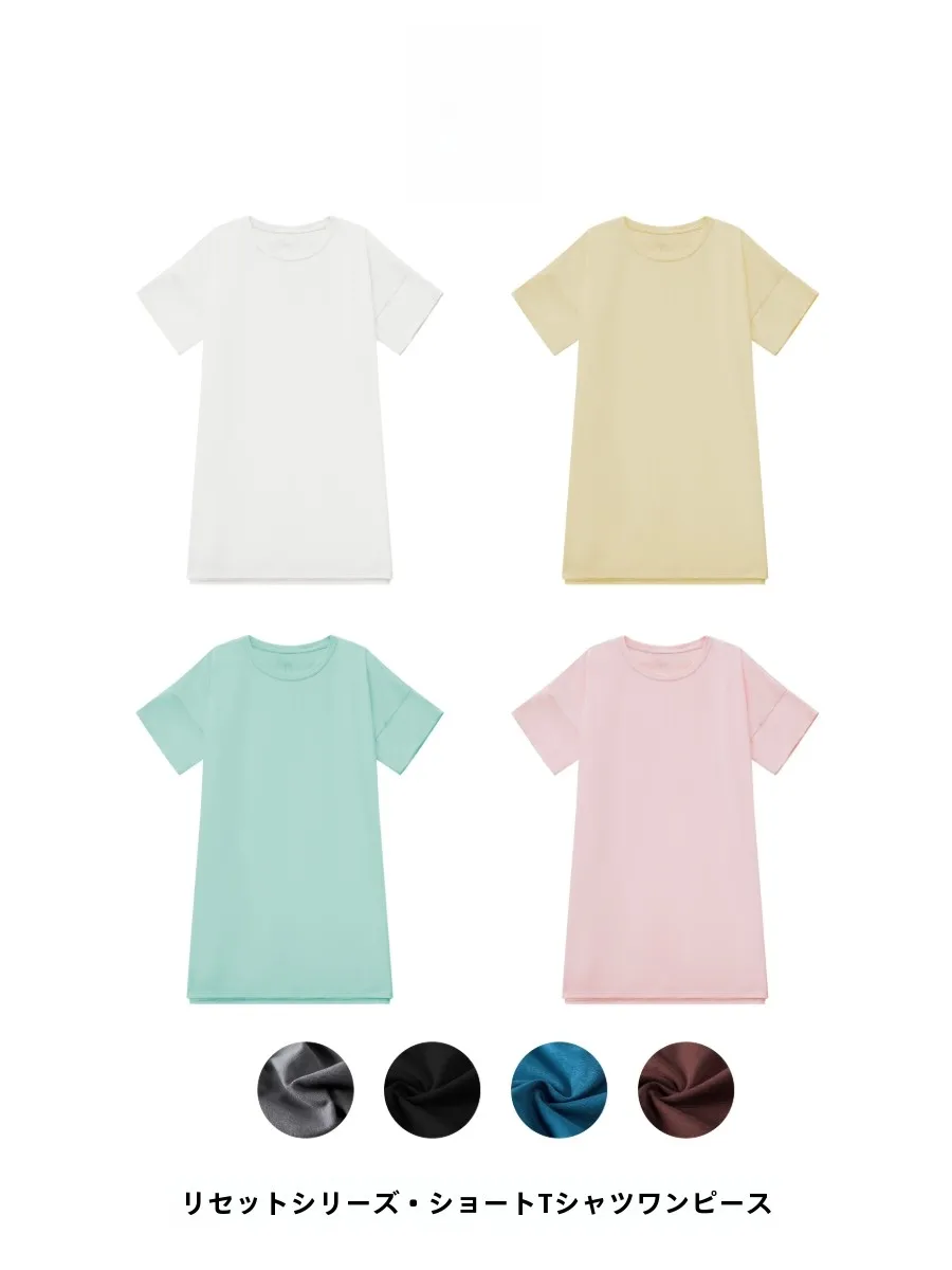 きれいめコーデの基本ルールと色合わせ | 殳十Tシャツワンピースの実際の活用