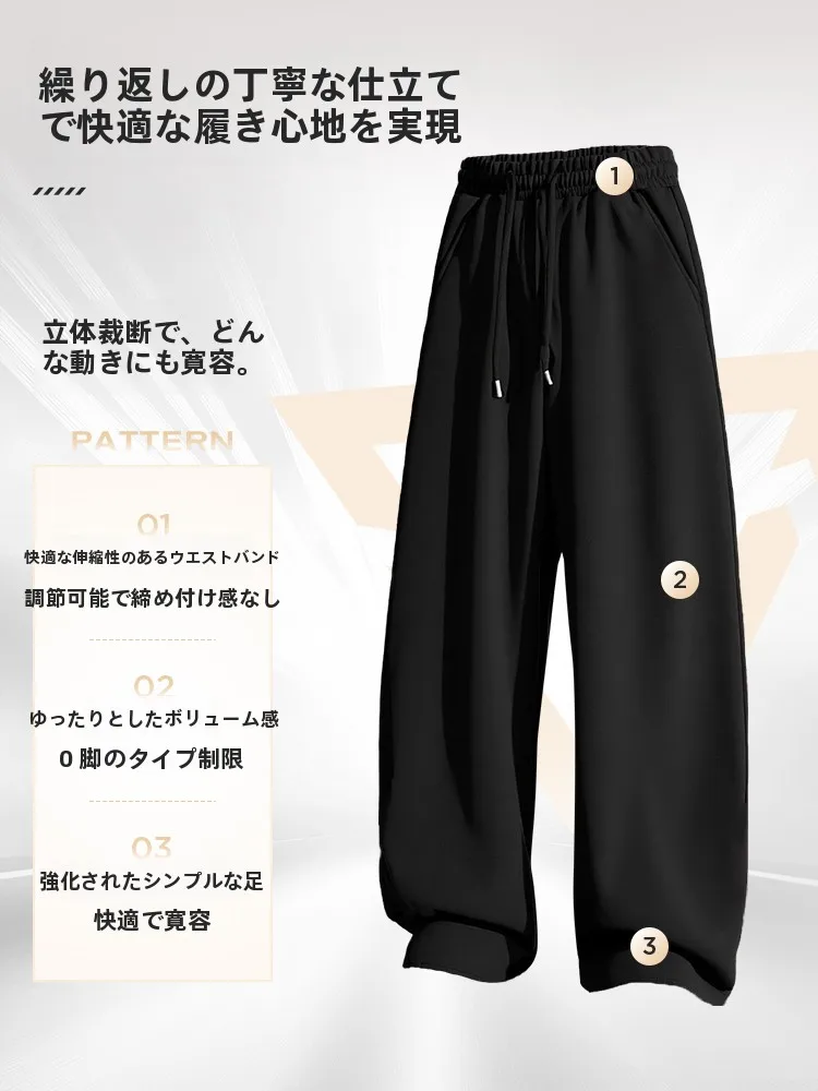 高校生 メンズ コーデ で自信が持てる！春に着るパンツの選び方は？