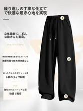 春用 メンズストレートカジュアルパンツ【学生向け・大きいサイズ・快適デザイン】