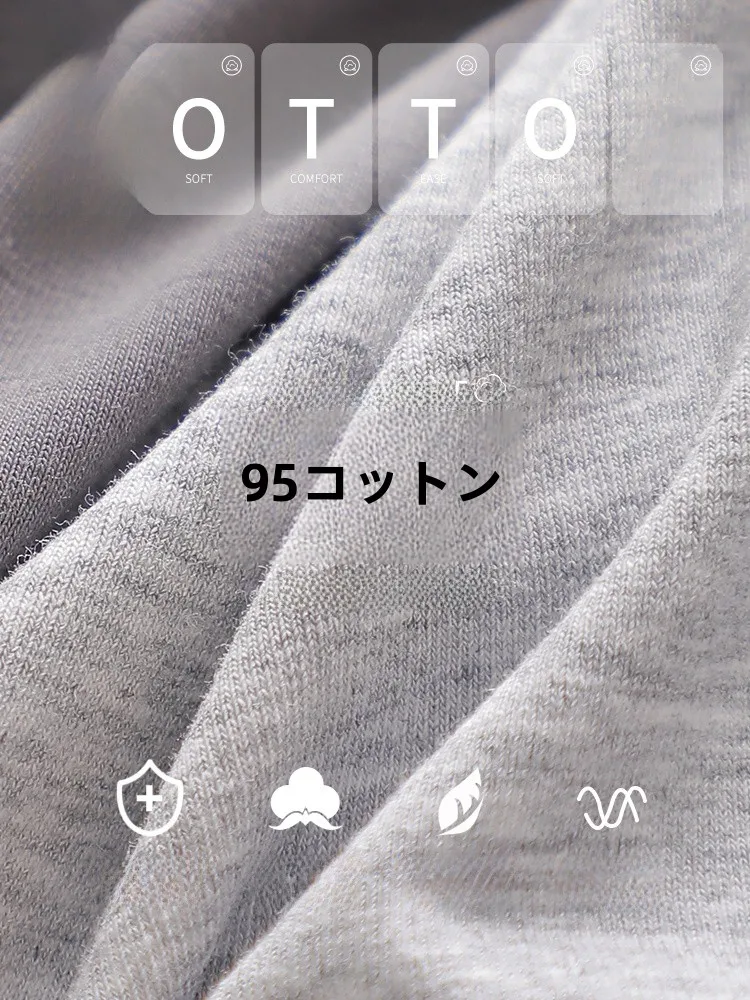 夏の黒タイツを選ぶときに迷うなら、この1つのポイントで解決できる？
