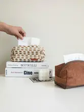 カフェ色の粗麻編みティッシュボックス【シンプルデザイン・家庭用】