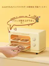ふわふわの粉体とパフ付き！スクエア型フェイスパウダー