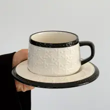 レトロな黒いラタン模様のコーヒーカップ【ラテアート・アフタヌーンティー用・上品な贈り物】