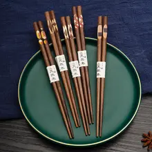 onlycook 高級くるみ材使用 食洗機対応テーブル用箸【滑り止め・個性派・1人用】