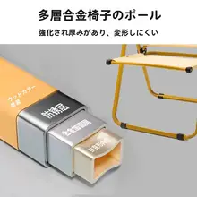 携帯用アウトドア折りたたみ椅子【ピクニック・キャンプ・ビーチ・釣り用】