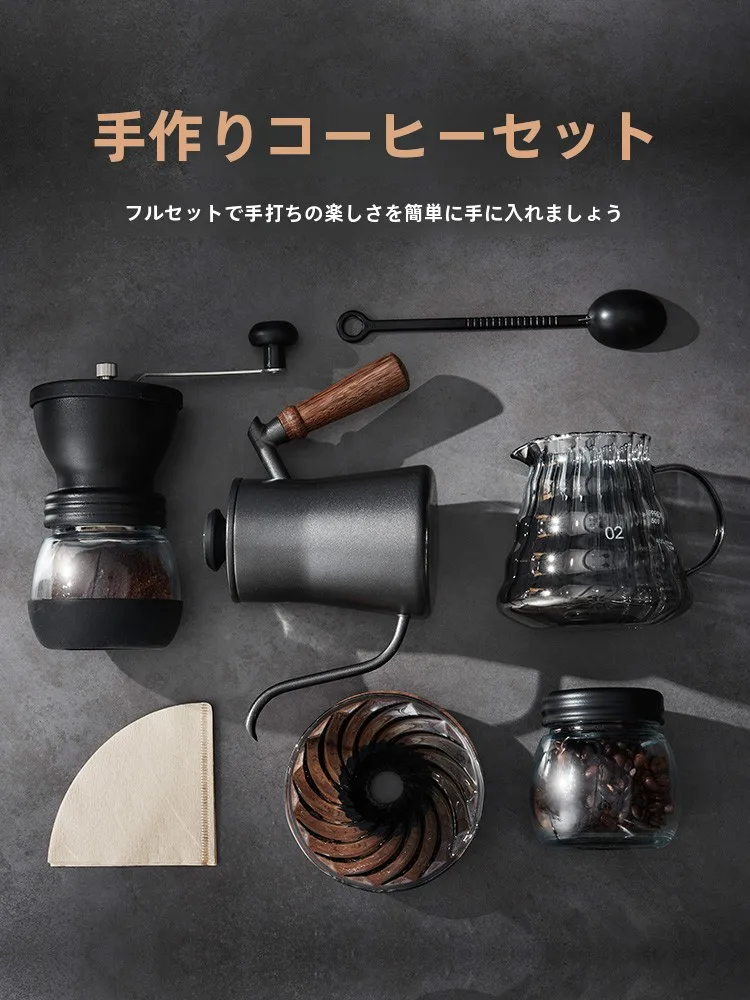 フル活用した節約生活の実践ガイド｜コーヒーを自分で淹れる習慣の力